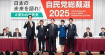 高市早苗氏、総裁選演説で「奈良のシカ」蹴る外国人に怒り　　「へずまりゅう？」連想の声も...本人も反応