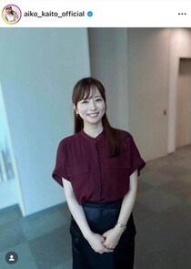 皆藤愛子アナ、奇跡の41歳...色気ダダ漏れノースリーブ姿にドキっ　「反則的な可愛いさ」透明感えぐい