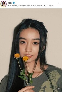 キムタク＆静香の次女Koki，色気ダダ漏れ黒ドレス姿　NYに降臨！圧巻スタイルの美しさにため息