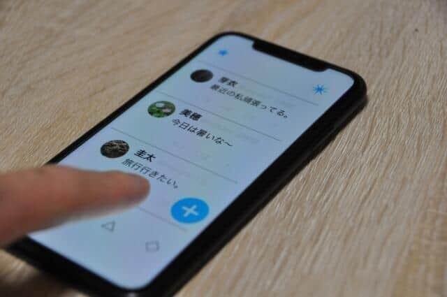 「素人」はSNSを使うべきではないのか(写真はイメージ)