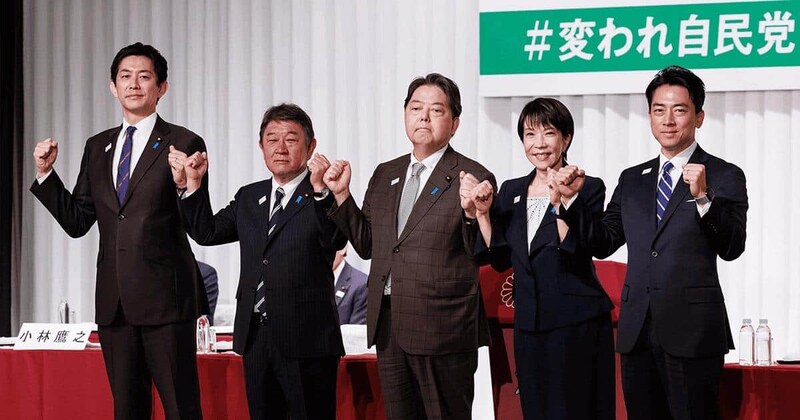 自民党総裁選各候補者(左から小林鷹之氏、茂木敏充氏、林芳正氏、高市早苗氏、小泉進次郎氏。自民党公式サイトより)