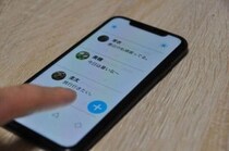 お笑いコンビ・ニューヨークがチョコプラ・松尾の「素人はSNSするな」発言めぐり持論　「切り抜き」で批判も