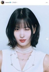 TWICEモモに共演者「やばいの？」「怪しいな」　愛犬めぐる言動で騒然...「彼氏バレ」疑う視聴者も