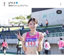 美女陸上ハードル中島ひとみ、美しい腹筋のぞかせ　「別人級」モデルショット大反響...「めっちゃ格好いい」