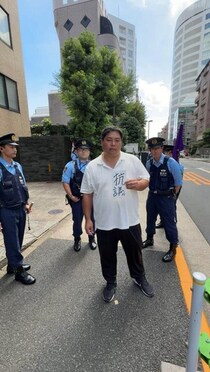 へずまりゅう議員「蓮舫に極めて違和感を覚えたので中国大使館へ抗議」　この報告にネット違和感