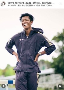 陸上ハードル・村竹ラシッド、憧れのレジェンドと感動対面　「今でも夢じゃないかと信じられない程です」