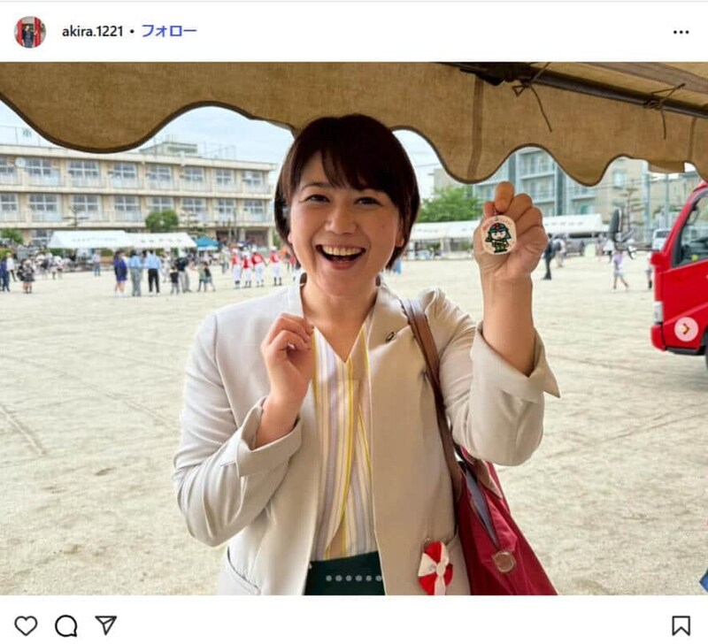 小川晶市長のインスタグラム(@akira.1221)より