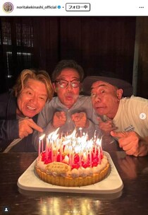 木梨憲武、ヒロミ同席で「バイプレイヤー」俳優の誕生日祝う　燃え盛る64本ロウソク...「火事になるよ（笑）」の声