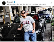 当て逃げ事故の皇治、最高速度120km楽しむ...向かった場所は　「これで運転上手くなるので」