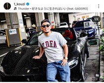 当て逃げ事故の皇治、最高速度120km楽しむ...向かった場所は　「これで運転上手くなるので」