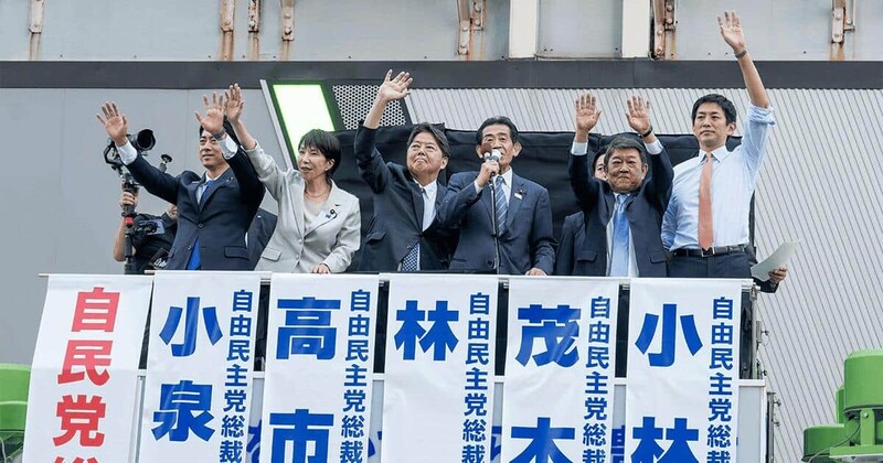 自民党総裁選の候補者と逢沢一郎総裁選挙管理委員長(自民党公式サイトより）