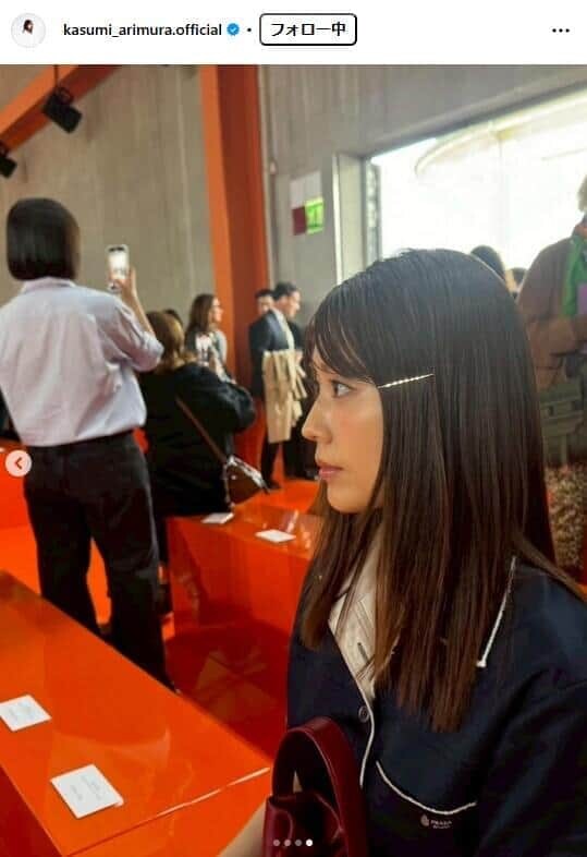 有村架純さんのインスタグラム(@kasumi_arimura.official)より