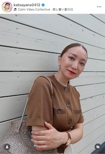 加藤綾菜、45歳年上夫・加藤茶を「元気にするため」ドライブ＆食事へ　「幸せ～とニッコリなカトちゃんでした」