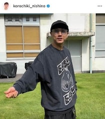 コロチキ西野創人、丸太のようバキバキ二の腕かっこよすぎ「デカすぎん！？」　34歳の誕生日報告とともに