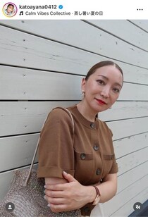 加藤綾菜、45歳年上夫・加藤茶を「元気にするため」ドライブ＆食事へ　「幸せ～とニッコリなカトちゃんでした」