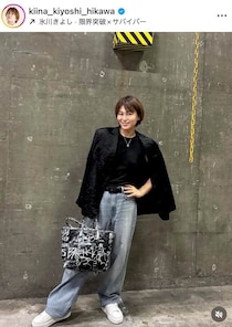 氷川きよし、シンプルコーデで爽やか笑顔がステキすぎ...ネックレスもキラリ輝く　「今日も綺麗」