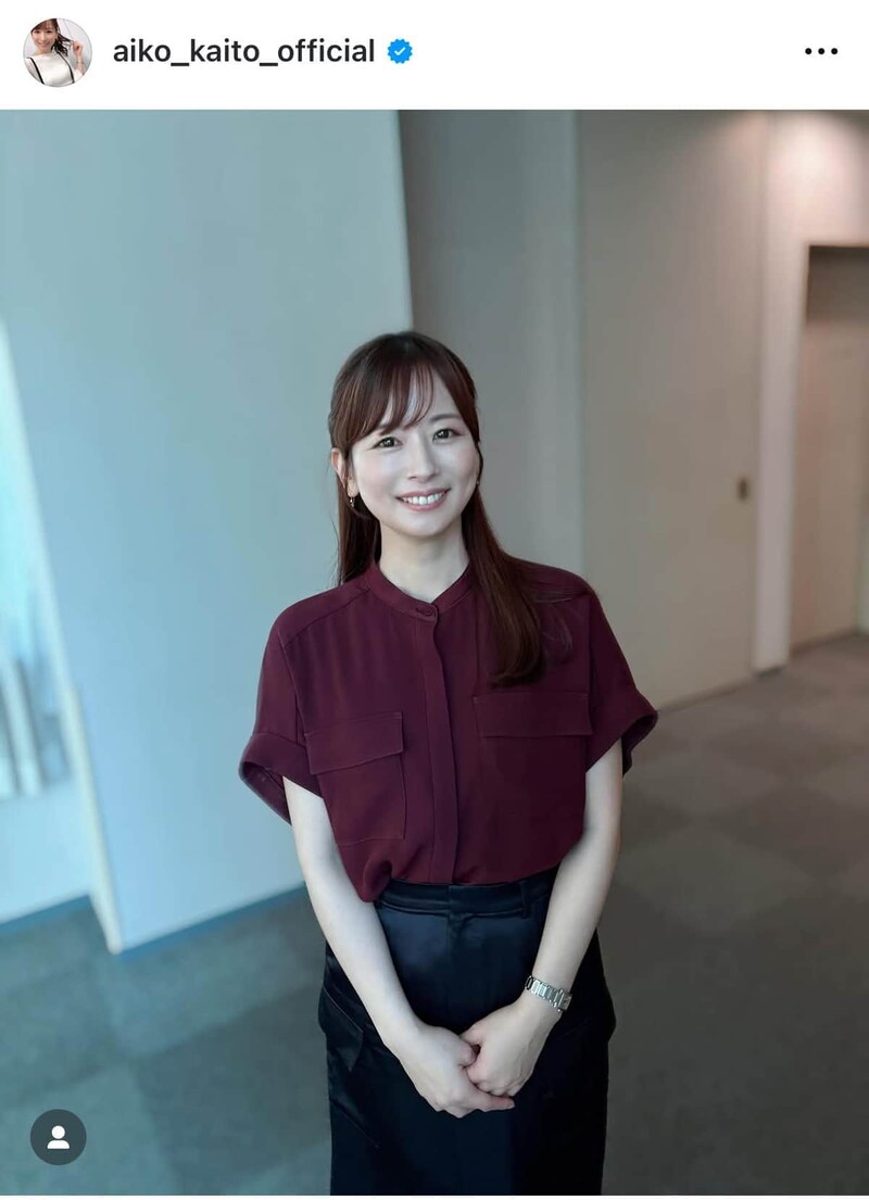 皆藤愛子さんのインスタグラム(@aiko_kaito_official)より