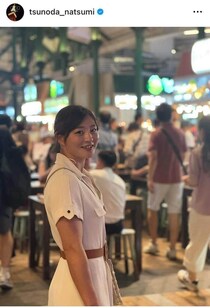 五輪柔道「金」角田夏実、メイド服姿でこっこり　「可愛さが反則級」ギャップ萌えにキュン