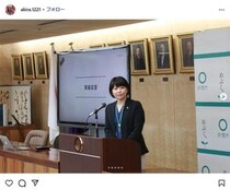 不倫疑惑の前橋市長、まさかの一人称にネット驚愕　「YouTuberになったら人気出そう」
