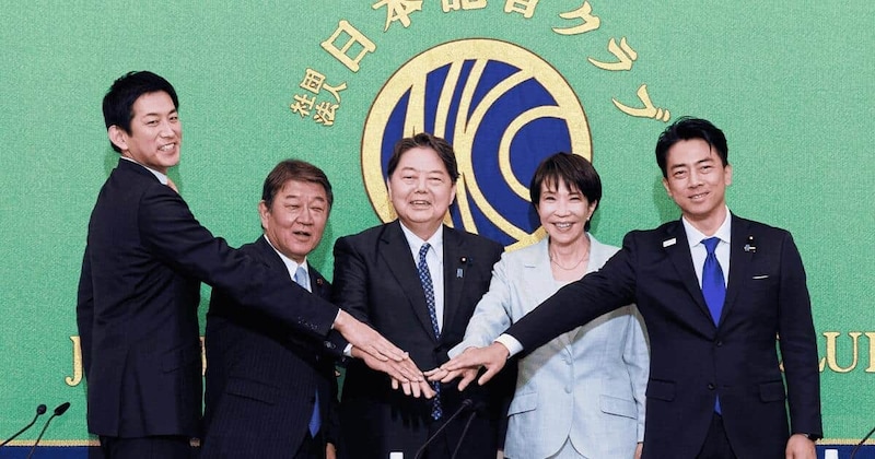 総裁選に立候補した5氏(自民党公式サイトより)