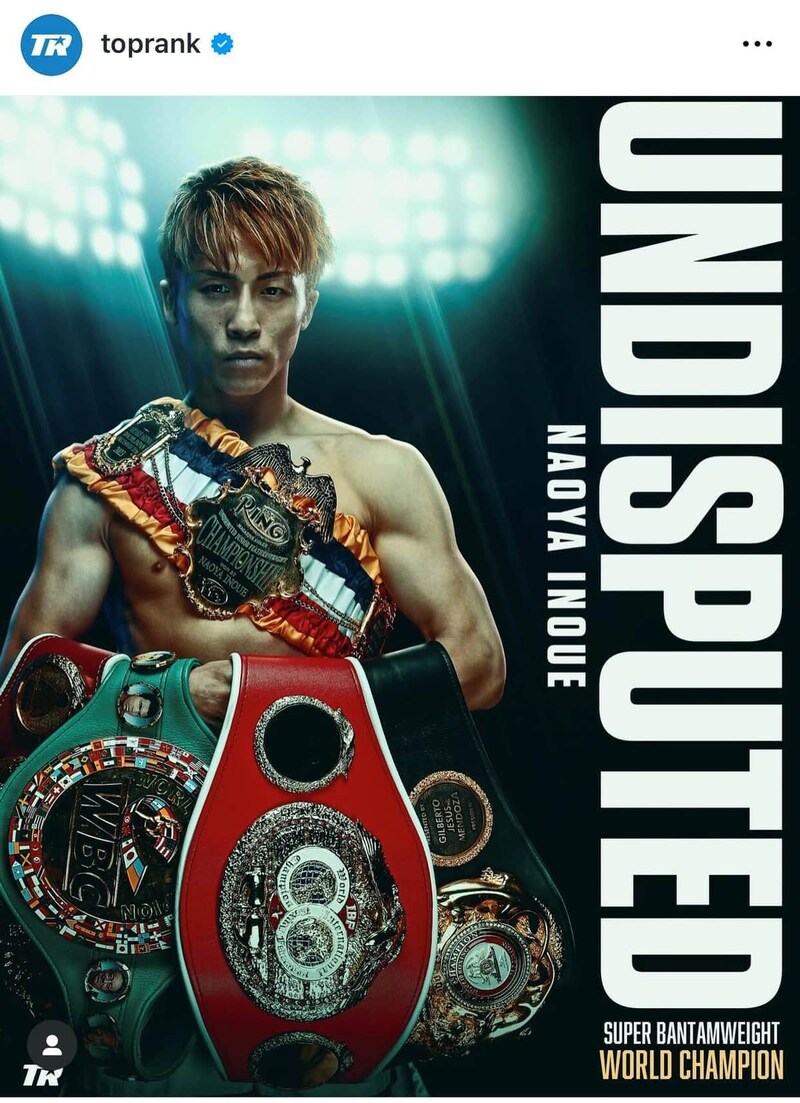 井上尚弥選手（トップランク社インスタグラムより）