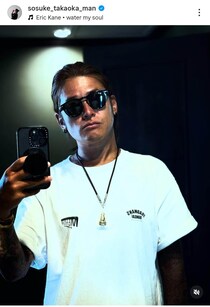 高岡蒼佑43歳、本気？インスタで「彼女募集中」　その後の反響どうだったか...「見事に」と赤裸々告白