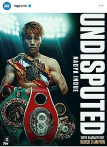 井上尚弥は「偉大だが伝説ではない」、ライト級挑戦で「史上最高の選手」に...「クロフォードは止まらなかった」【米メディア】