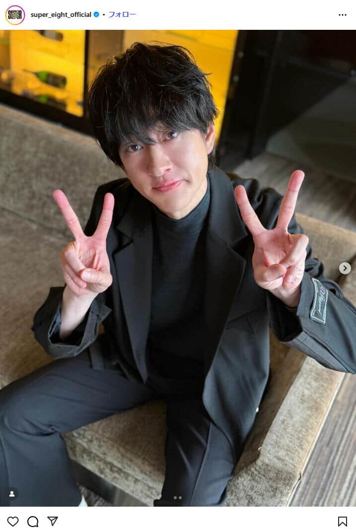 SUPER EIGHTの公式インスタグラム（＠super_eight_official）より