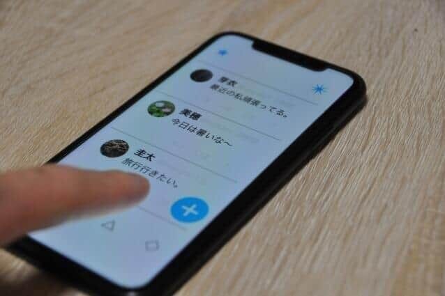 「素人」はSNSを使うべきではないのか（写真はイメージ）