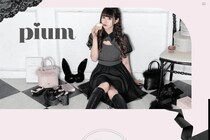 「カスハラ」に注意喚起→接客態度めぐる情報拡散＆炎上　ファッションブランドが一転謝罪「お客様に不快な思いを」