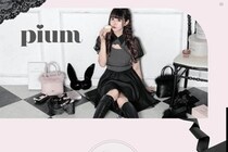 「カスハラ」に注意喚起→接客態度めぐる情報拡散＆炎上　ファッションブランドが一転謝罪「お客様に不快な思いを」