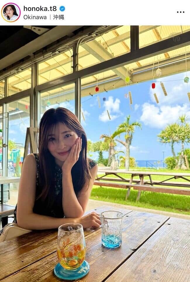 土屋炎伽さんのインスタグラム(@honoka.t8)より