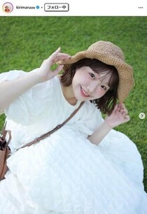 同棲彼氏が「刺激臭」で飛び起き...　人気YouTuber、ワキガ手術を決意「自分だけの問題じゃない」