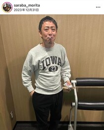 さらば・森田哲矢「ヒモ時代」を赤裸々告白　久々連絡の元カノから「出産祝いちょうだい」と言われ...返事は