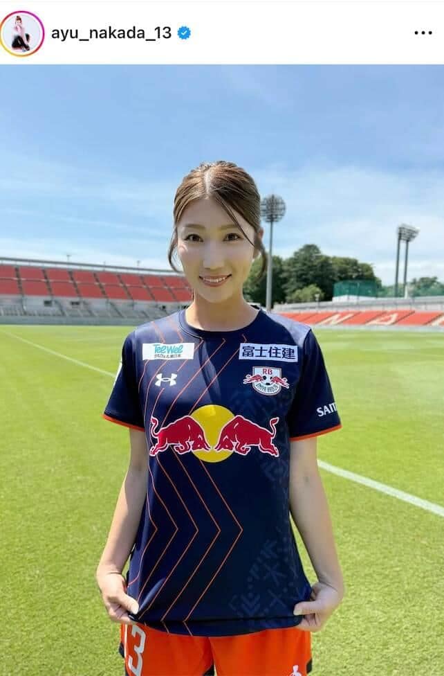 仲田歩夢さんのインスタグラム（＠ayu_nakada_13）より