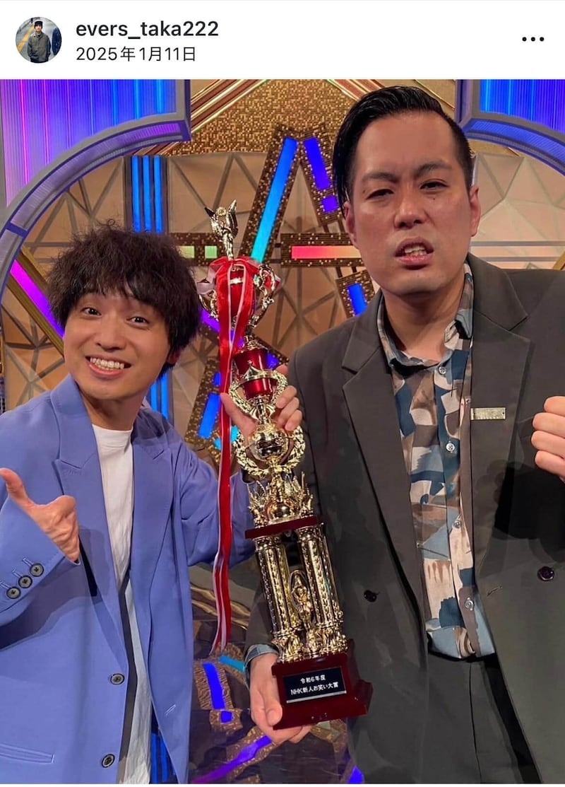 エバース・佐々木隆史さんのインスタグラム（＠evers_taka222）より