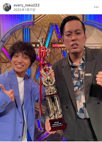 「M-1」でブレイク予感のエバース・町田和樹、スマホ「2日間で50ギガ」　何に使った？家族全員通信制限の悲惨