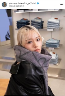 森進一＆ワンオクTaka＆マイファスHiro・山本舞香夫妻の超豪華家族ショット　「お義父さんのカレー美味しかった」