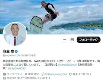 麻生泰医師、格闘家の眼窩底骨折で持論展開　治療は「自費で良い」、「リングでの殴り合いは故意でしょ？」