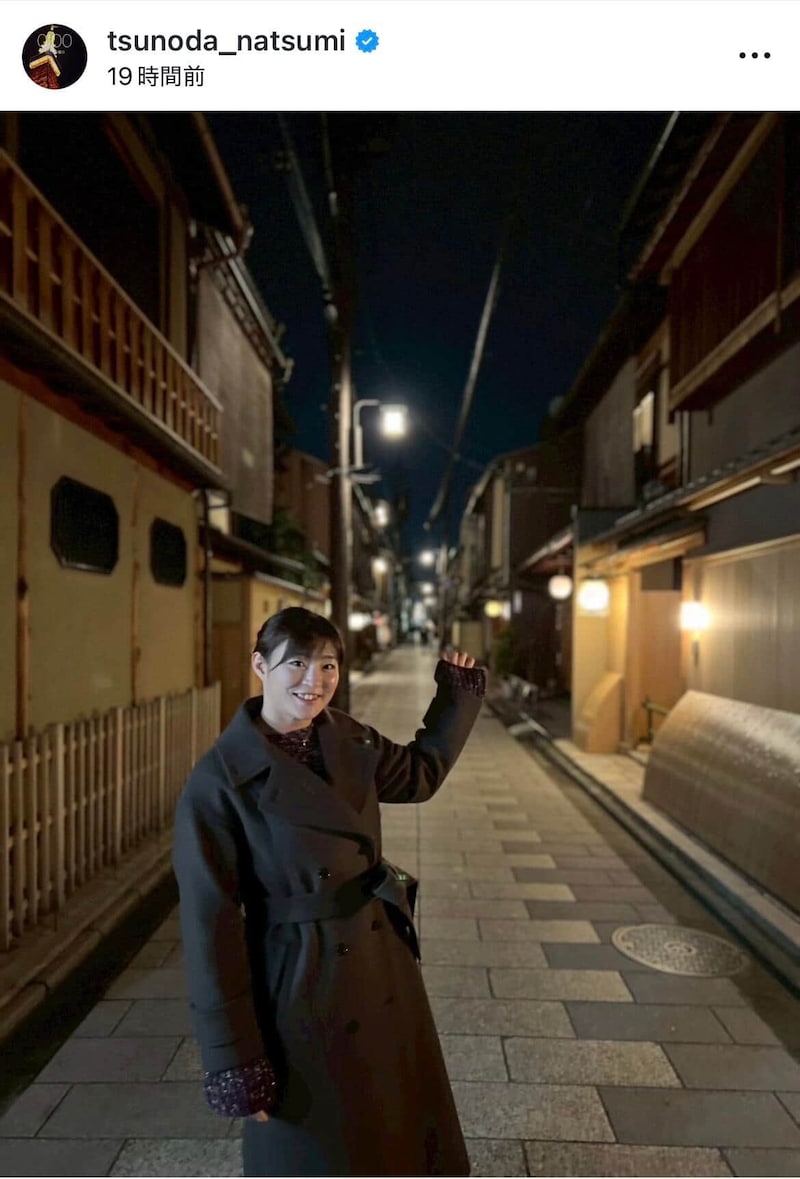 角田夏実さんのインスタグラム（＠tsunoda_natsumi）より