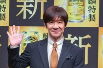 ナンチャンは「アホなええ人」...ウッチャン大ウケ　23年ぶりサーフィン企画で飛び出した名倉潤のコンビ評
