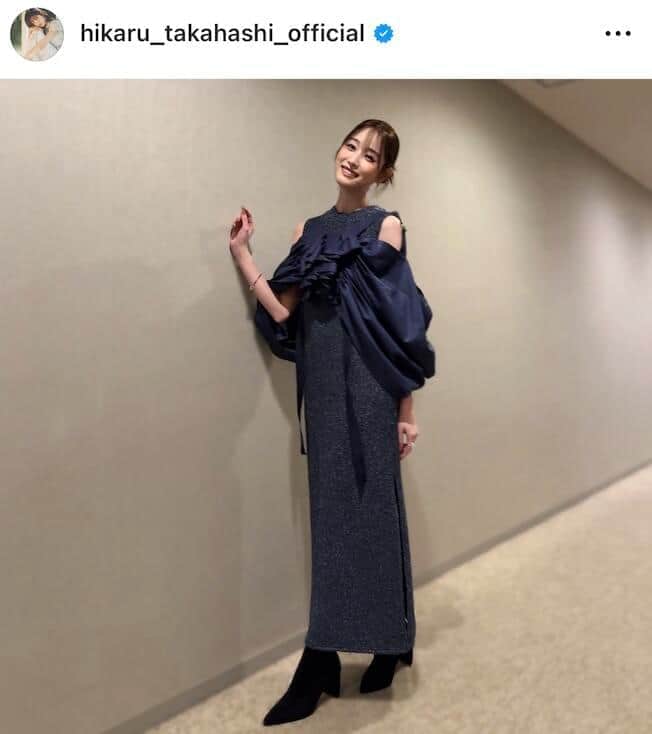 高橋ひかるさんのインスタグラム（＠hikaru_takahashi_official）より