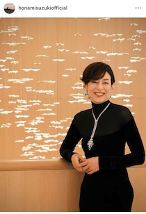 鈴木保奈美の「オーラがすごい」、箱根駅伝観戦にファンうっとり...「ランナーだけでなく白バイも応援」