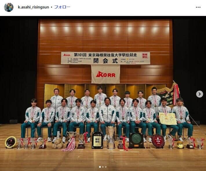 黒田朝日選手のインスタグラム(@k.asahi_risingsun)より