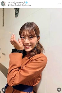 テレ朝・三谷紬アナ、ミニスカあわせたコーデにドキっ大反響　「後ろ姿高校生？！」「ルーズソックス似合う！」