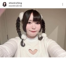 「ぽっちゃり女子」インフルエンサーに恋人疑惑？　本人が説明...恋愛は「最近はかなり慎重に」