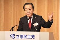 立憲・野田佳彦代表の自虐トーク「大スベリ」　「媚中派」指摘された「最高顧問」は「言い間違え」と反論