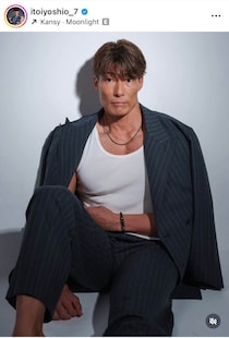 糸井嘉男44歳、いくらなんでもバキバキすぎ！　「午年」ちなんで衝撃ショット「すんごいw」「めっちゃおもろい」