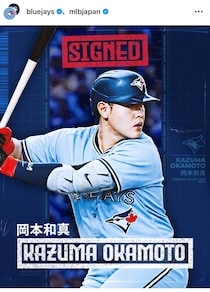 【大リーグ】日本3選手の契約は「NPBの屈辱」、韓国メディアばっさり...1億ドル以上の大型契約予想も「現実は違った」