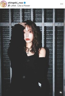 進撃のノア、黒ドレス姿で新年あいさつ...色気にドキっ　「魅力が倍増してる」「綺麗すぎます」